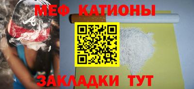 2c-b Балаково
