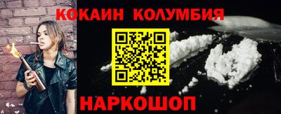 СК Бузулук