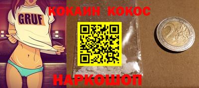 амфетамин Балашиха