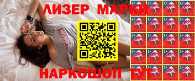 mix Балахна