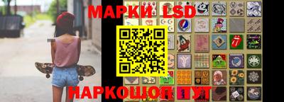 амфетамин Балашиха