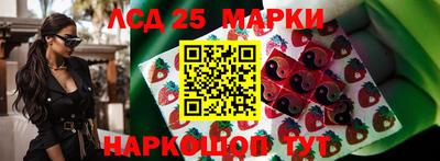 амфетамин Балашиха