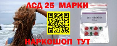 амфетамин Балашиха