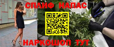 mix Балахна