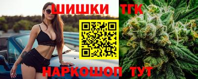 амфетамин Балашиха