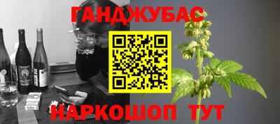 2c-b Балаково