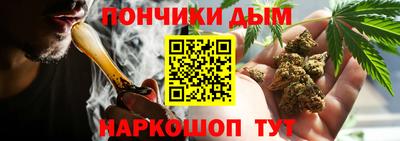 амфетамин Балашиха