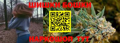 2c-b Балаково