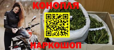 амфетамин Балашиха