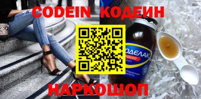 mix Балахна