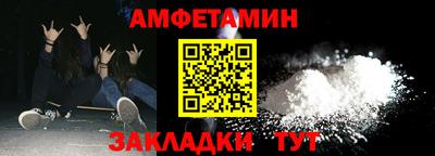 марки nbome Бугуруслан
