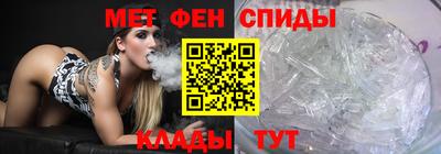 2c-b Балаково