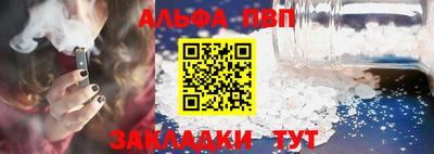 амфетамин Балашиха