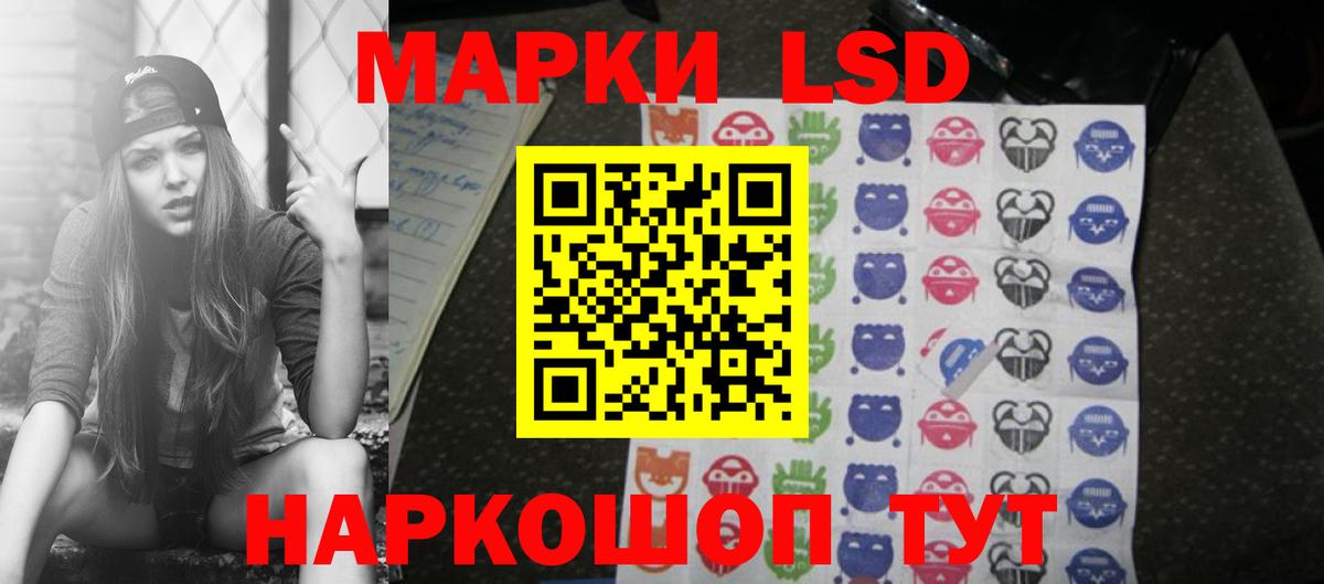 Меф Елец